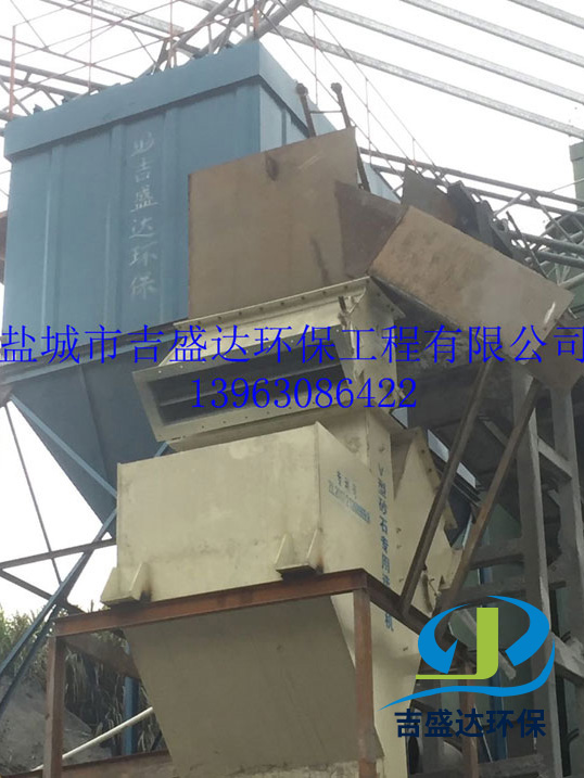 Machine sand dedusting machine