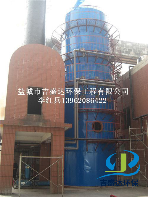 Desulfurization technology