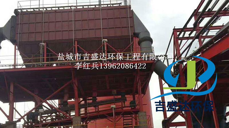 Installation site of low-voltage line jet dust collector in electrolytic manganese industry