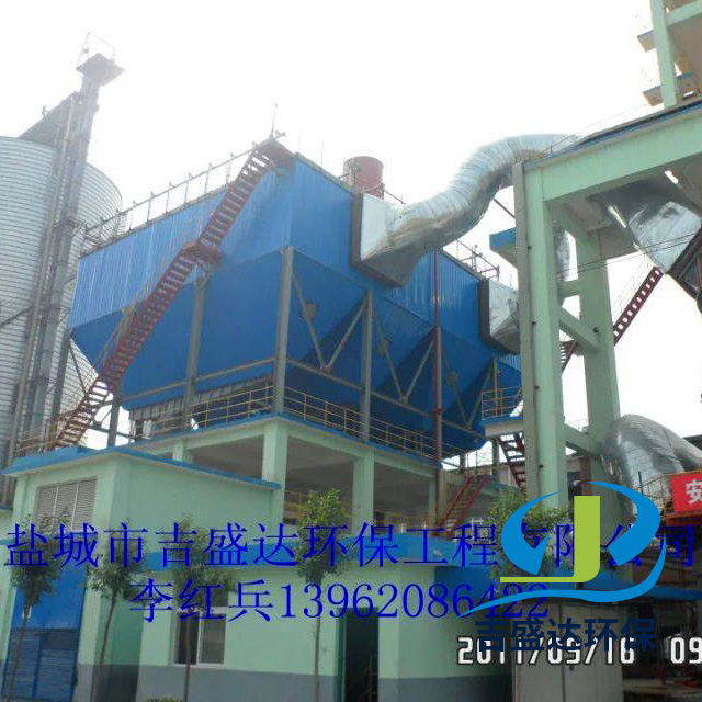 Guizhou large bag dust collector installation site