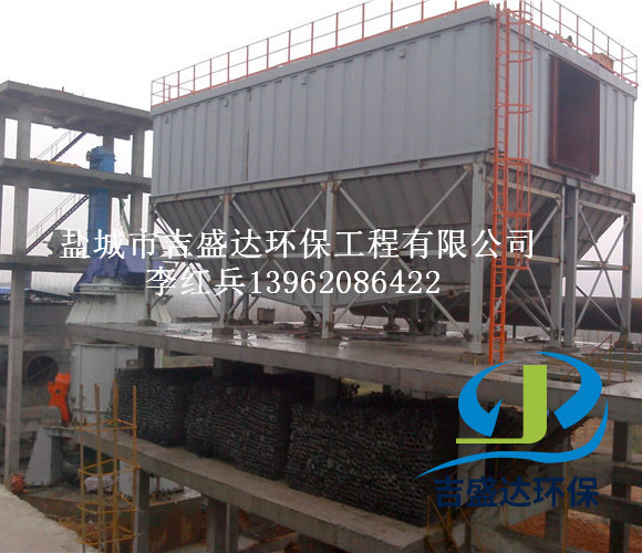 Shaanxi dust collector installation site